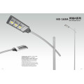 Luz de calle del LED, HB-073-200W